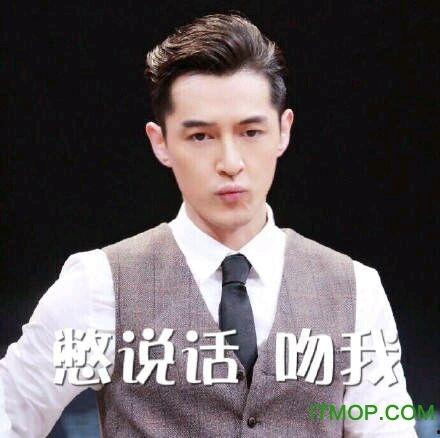 壁咚胡歌表情包,演绎霸道总裁的柔情瞬间