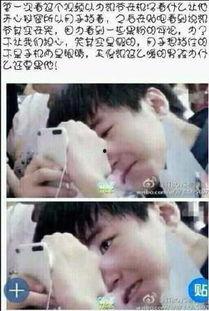 王俊凯打针哭的照片,泪洒镜头引网友心疼