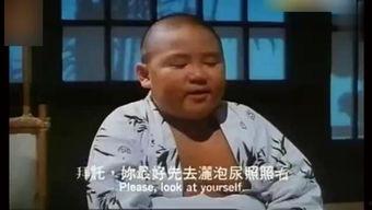 郝邵文经典搞笑电影,郝邵文经典搞笑电影大盘点