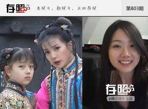 童星娱乐文,娱乐文中的璀璨星途