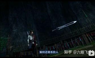 不良人张子凡背景,从江湖浪子到传奇英雄的蜕变之路