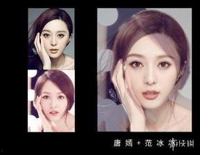 明星合成特搜网 密码,揭秘密码背后的明星合成奥秘