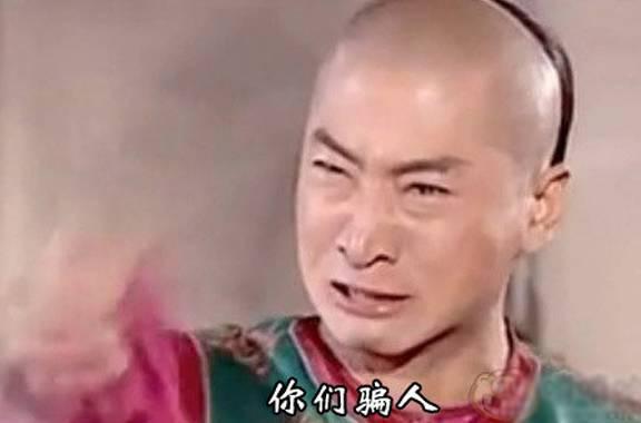 只有尔康成了表情包,表情包界的独树一帜