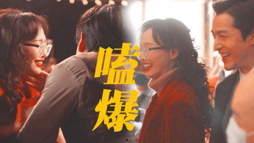 bangbangbangmv花絮,揭秘幕后精彩瞬间